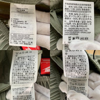 NIKE ナイキ テック ウーブンオープンヘムパンツ オリーブ HM7159-320 Size L 福生店