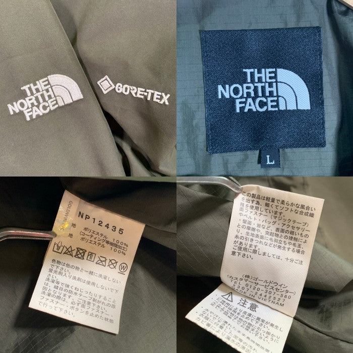 THE NORTH FACE ノースフェイス Stow Away Jacket スローアウェイ ジャケット オリーブ NP12435 Size L 福生店