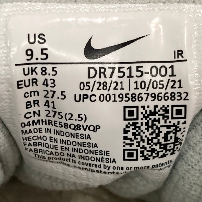 NIKE×TRAVIS SCOTT ナイキ×トラヴィススコット DR7515-001 AIR TRAINER 1 スニーカー グレー size27.5cm 瑞穂店