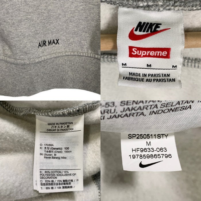 SUPREME シュプリーム 25SS NIKE ナイキ Zip Up Hooded Sweatshirt ジップアップ スウェットパーカー グレー HF9633-063 Size M 福生店