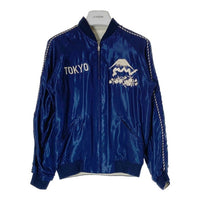 TAILOR TOYO テーラー東洋 ×BEAMS BOY ビームスボーイ リバーシブル スカジャン 虎 龍 ブルー size- 瑞穂店