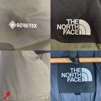 THE NORTH FACE ノースフェイス Mountain Down Jacket マウンテンダウンジャケット GORE-TEX ニュートープ ND92454 Size L 福生店