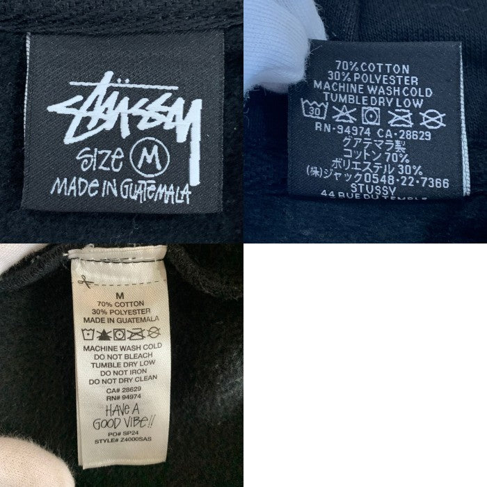 STUSSY ステューシー ロゴプリント プルオーバースウェットパーカー ブラック Z4000SAS Size M 福生店