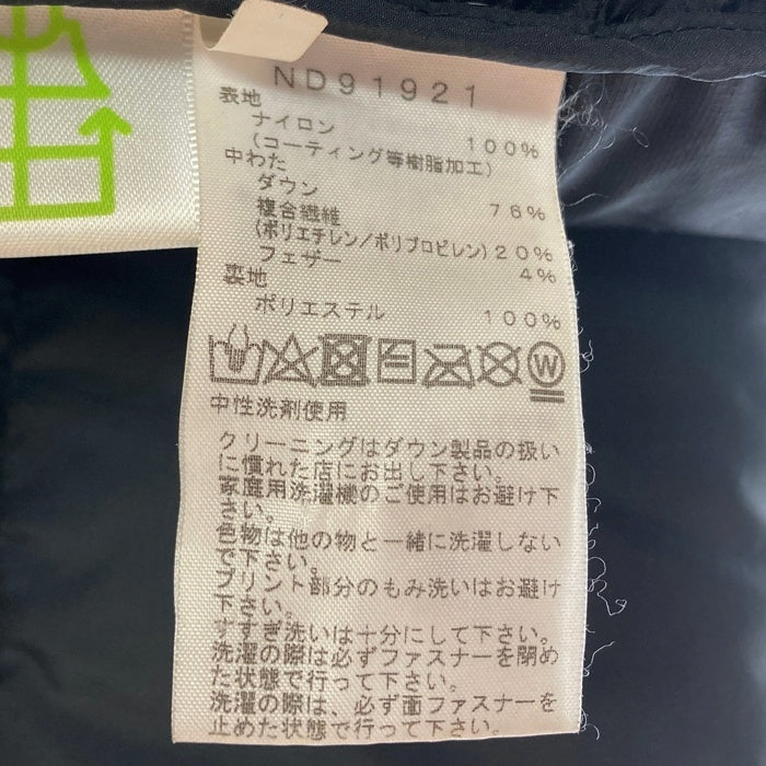 THE NORTH FACE ザノースフェイス ND91921 ヒマラヤンパーカ ダウンジャケット ブラック sizeXS 瑞穂店