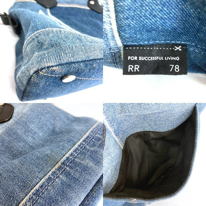 DIESEL ディーゼル デニムハンドバッグ インディゴ 瑞穂店