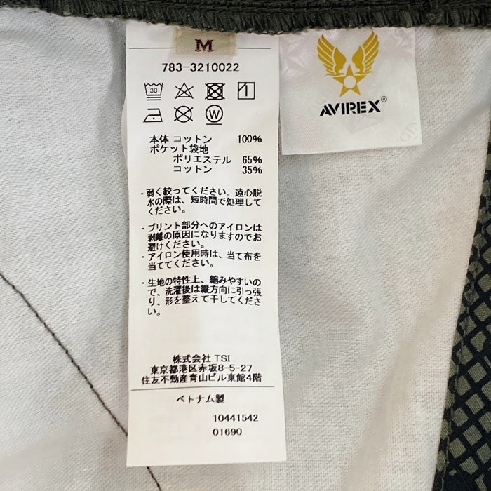 AVIREX アヴィレックス 783-3210022 AIR NATIONAL GUARD 8POCKET CARGO PANTS エアナショナルガード 8ポケット カーゴパンツ ナイトカモ オリーブ SizeM 瑞穂店