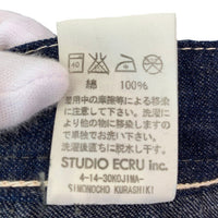 FOB FACTORY エフオービーファクトリー デニムカーゴパンツ ワーク インディゴ ネップ シンチバック F0296 Size M 福生店