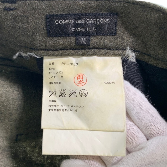 COMME des GARCONS HOMME PLUS コムデギャルソンオムプリュス ウール サルエルパンツ ダークオリーブ PF-P063 AD2010 Size M 福生店