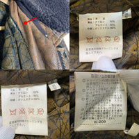 Pierre Bonee ピエールボーン 襟ボア レザーフライトジャケット ブラウン Size 4L 福生店