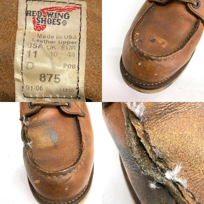 RED WING レッドウィング 875 06年 アイリッシュセッター  6inch Classic Moc ブーツ ブラウン sizeUS11 瑞穂店