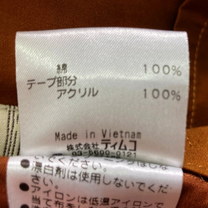FOXFIRE フォックスファイヤー アルフラックスタックルベスト ブラウン sizeF 瑞穂店
