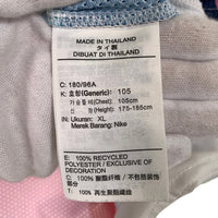 NIKE SB ナイキエスビーUSA V NECK JERSEY QS Tee メッシュ ゲーム 半袖  Tシャツ ホワイト CT6072-100 Size XL 福生店