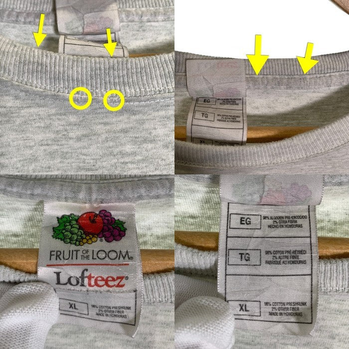 00's Microsoft Office マイクロソフトオフィス プリントTシャツ オートミール Size XL 福生店