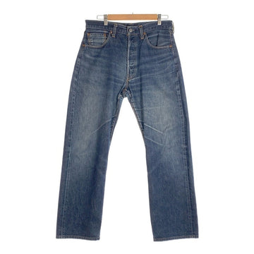 90's LEVI'S リーバイス 501XX 紙パッチ デニムパンツ ジーンズ インディゴ 555 復刻 98年 米国製 Size 33×36 福生店