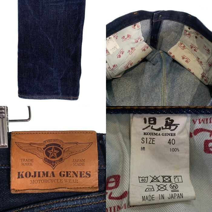 KOJIMA GENES 児島ジーンズ ヘビーオンス テーパードデニムパンツ インディゴ ジッパーフライ Size 40 福生店