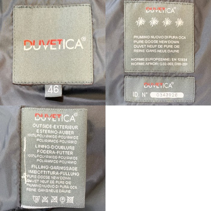 DUVETICA デュベティカ Greco グレコ ナイロン リブ ダウンジャケット ジップアップ ブラック Size 46 福生店