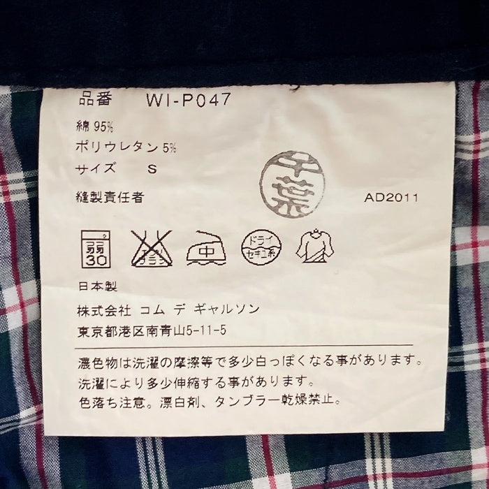 JUNYA WATANABE COMME des GARCONS MAN ジュンヤワタナベ コムデギャルソンマン WI-P047 AD2011 チノショートパンツ ブラック sizeS 瑞穂店