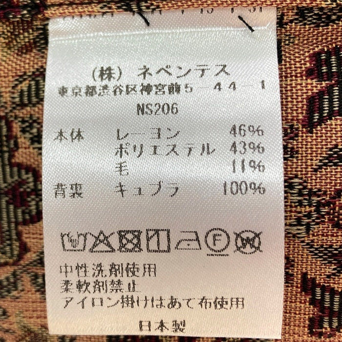 Needles ニードルズ NS206 Classic Shirt ボタニカル ジャガード織 クラシックシャツ ブラック sizeL 瑞穂店