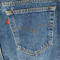 80-90's Levi's リーバイス 509-0216 ジッパーフライ テーパードデニムパンツ インディゴ USA製 Size 36×30 福生店