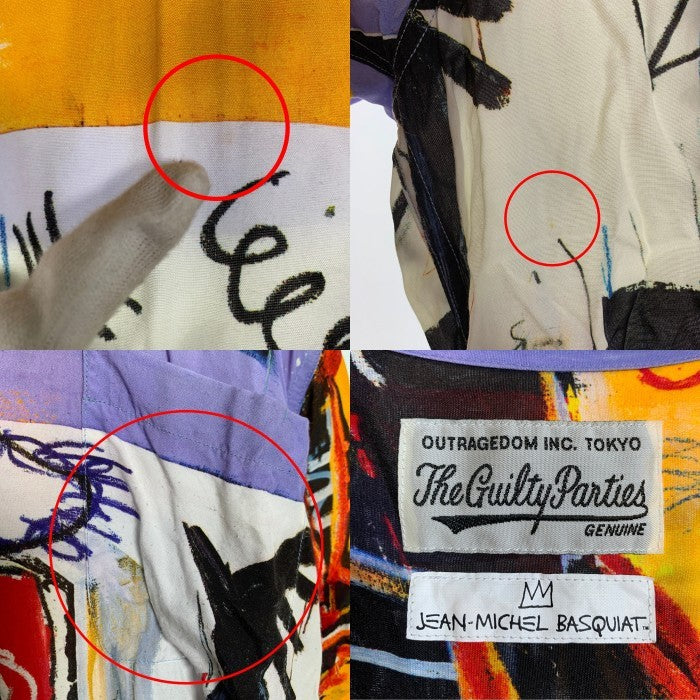 WACKOMARIA ワコマリア 22SS JEAN-MICHAEL BASQUIAT HAWAIAN SHIRT S/S バスキア ハワイアンシャツ アロハ マルチ Size XXL 福生店