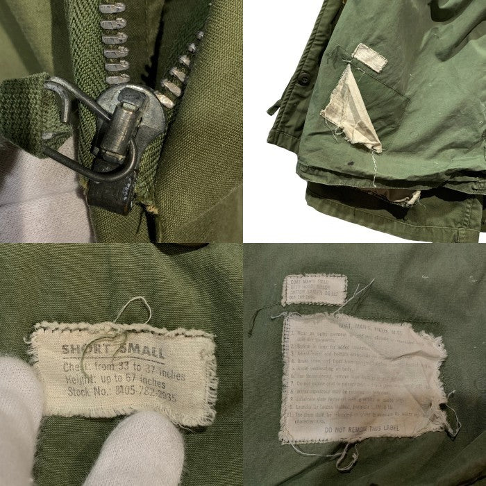 60's U.S.ARMY 米陸軍 M-65 1st ミリタリーフィールドジャケット オリーブ アルミジップ エポーレット無 Size S-S 福生店