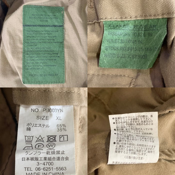 YMCLKY ワイエムシーエルケーワイ U.S.ARMY 米軍 タイプ 6ポケット BDU ミリタリー カーゴパンツ ベージュ PB003YN Size XL 福生店