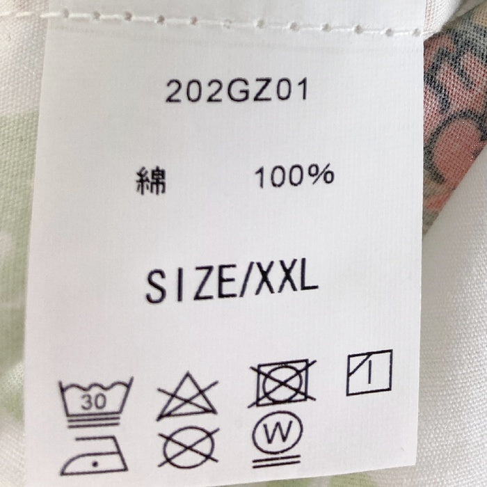 still secret スティルシークレット ハンバーガー ショップ 半袖シャツ ホワイト sizeXXL 瑞穂店