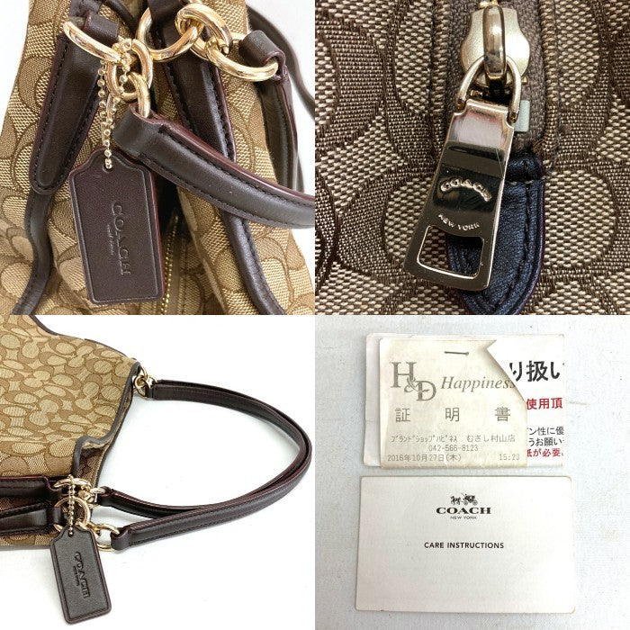 COACH コーチ F36424 シグネチャー キャンバス×レザー トートバッグ ベージュ 瑞穂店