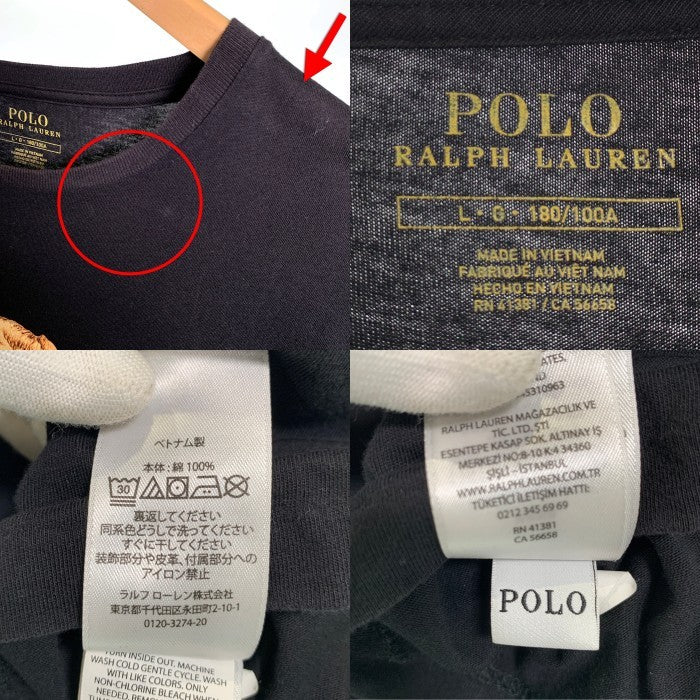 Polo Ralph Lauren ポロラルフローレン POLO BEAR ポロベア プリントTシャツ ブラック Size L 福生店