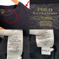 Polo Ralph Lauren ポロラルフローレン POLO BEAR ポロベア プリントTシャツ ブラック Size L 福生店