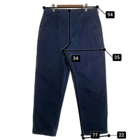ENGINEERED GARMENTS エンジニアドガーメンツ ダック地 テーパード ペインターパンツ ネイビー Size 36 福生店