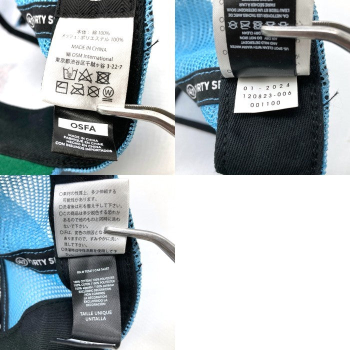 '47 フォーティーセブン St. Louis Cardinals セントルイス カージナルス メッシュキャップ ブルー 瑞穂店