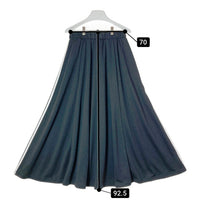 adidas originals アディダスオリジナルス  SST SKIRT ロングスカート IU4821 ブラック sizeXL 瑞穂店