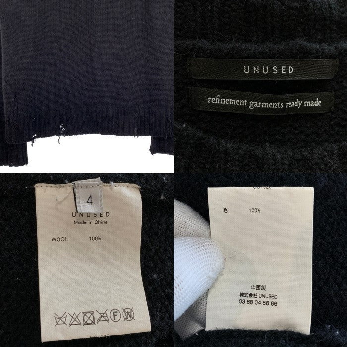 UNUSED アンユーズド 3g crew neck damage knit ダメージ加工 ウールニットセーター ブラック US1925 Size 4 福生店