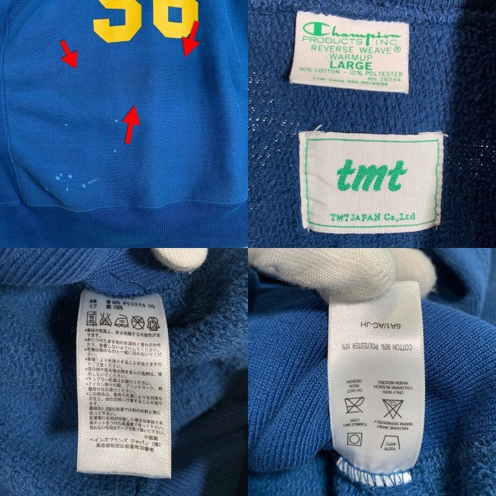 TMT ティーエムティー Champion チャンピオン T.M.T 56 プリント リバースウィーブ プルオーバースウェットパーカー ダメージ加工 ブルー Size L 福生店