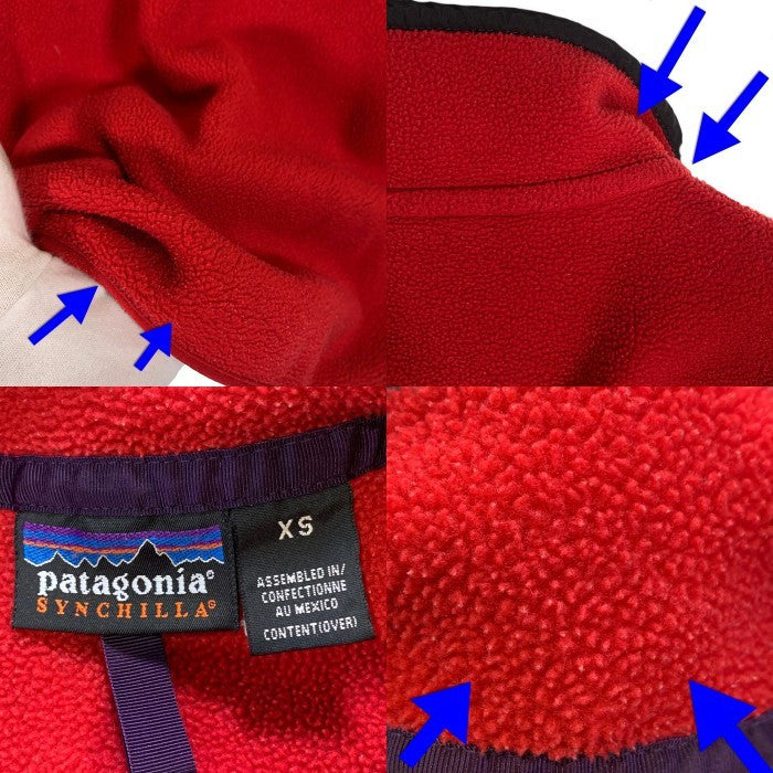 patagonia パタゴニア SYNCHILLA Snap-T フリースプルオーバー レッド 25450 SP00 Size XS 福生店