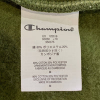 SUPREME シュプリーム 19SS Champion チャンピオン Outline Hooded Sweatshirt アウトライン プルオーバースウェットパーカー グリーン Size M 福生店
