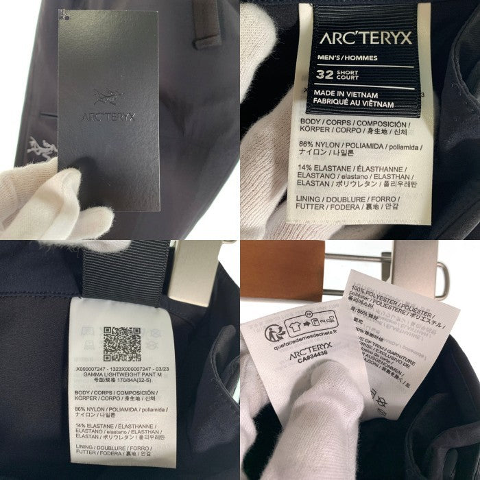 ARC'TERYX アークテリクス Gamma Lightweight Pant M ガンマ ライトウェイト パンツ ブラック X000007247 Size 32-S 福生店