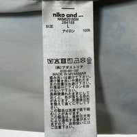 niko and... ニコアンド シャカバルーンポケパンツ タイダイ柄 グリーン sizeL タグ付き 瑞穂店