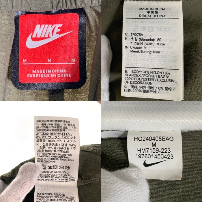 NIKE ナイキ TECH WOVEN OPEN HEM PANT テック ウーブン オープン ヘム パンツ オリーブ HM7159-223 Size M 福生店