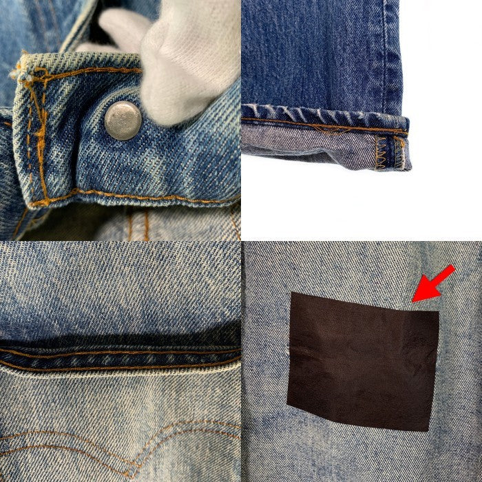 80's Levi's リーバイス 505 ボタン裏650 デニムパンツ 505-0217 ライトブルー USA製 Size W32 L31 福生店