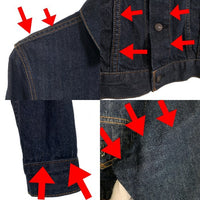 DENIME ドゥニーム デニムトラッカージャケット 3rd インディゴ SHINS 旧 Size 42 福生店
