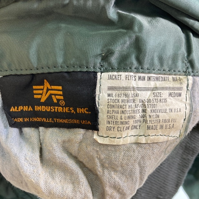 90's ALPHA アルファ MA-1 フライトジャケット グリーン USA製 Size M 瑞穂店