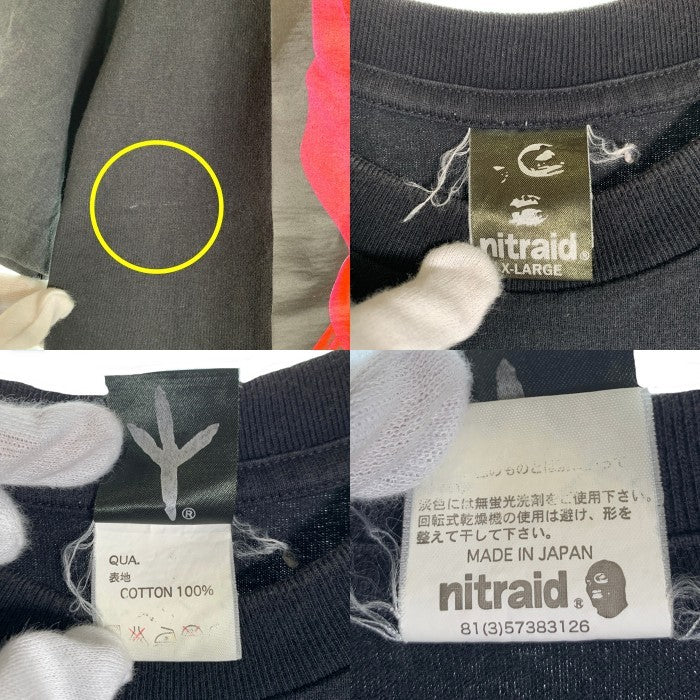 nitraid ナイトレイド MASKED BEAUTY TEE 半袖 Tシャツ ブラック Size XL 福生店