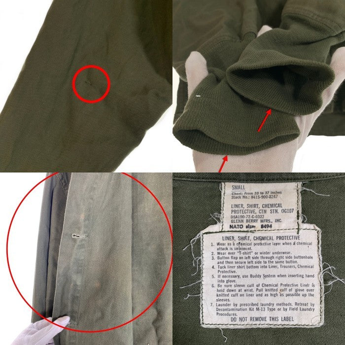 70's U.S. ARMY CHEMICAL PROTECTIVE LINER SHIRT ケミカル プロテクティブ ライナー シャツ オリーブ 8415-900-8247 DSA100-72-C-0322 Size S 福生店