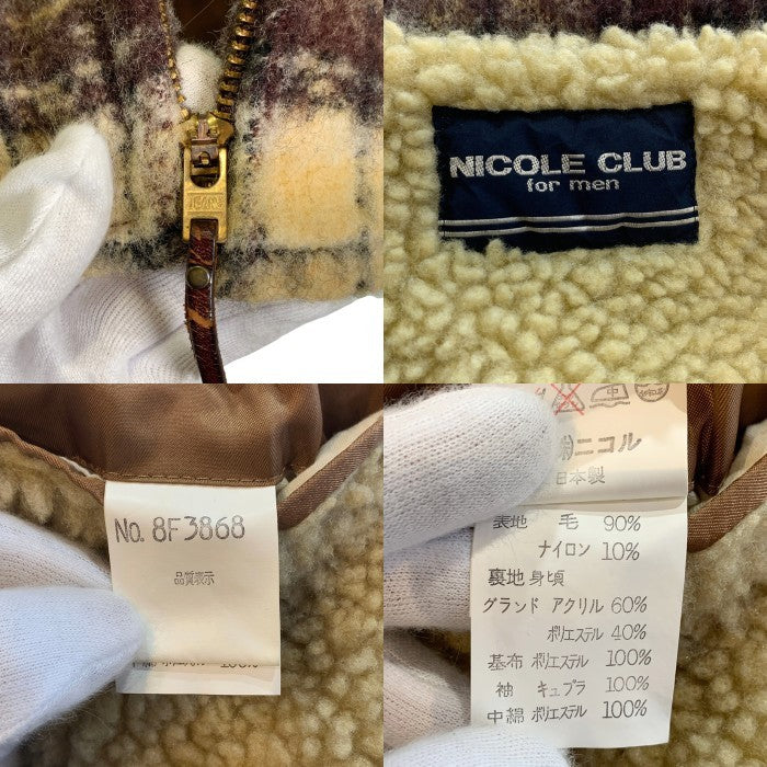 NICOLE CLUB FOR MEN ニコルクラブフォーメン ジップアップ ウールジャケット チェック ブラウン ホワイト 内ボア Size M 相当 福生店