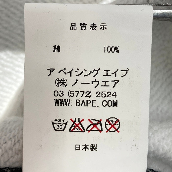 A BATHING APE アベイシングエイプ  STA full zip hoodie スター フルジップパーカー ブラック sizeL 瑞穂店