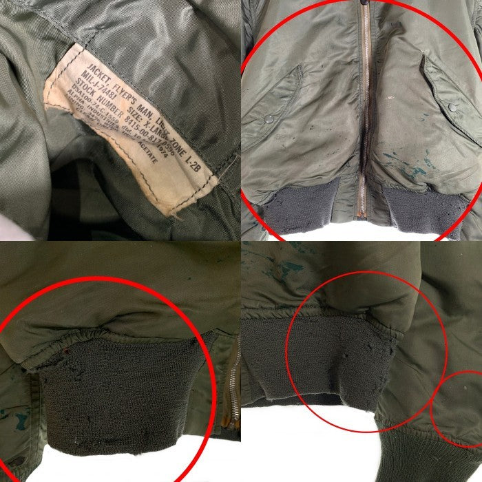 70's U.S. ARMY ALPHA INDUSTRIES アルファインダストリーズ AIR FORCE 米空軍 MA-1 L-2B フライトジャケット オリーブ DSA100-74-C-1559 8414-00-817-0596 Size XL 福生店