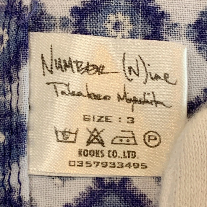 NUMBER(N)INE ナンバーナイン カート期 パジャマシャツ ブルー ハート 涙 Size 3 福生店