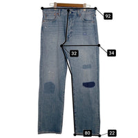 Levi's リーバイス 501 ストレートデニムパンツ 150周年モデル ダメージ加工 ライトブルー 00501-3385 Size W36 L32 福生店